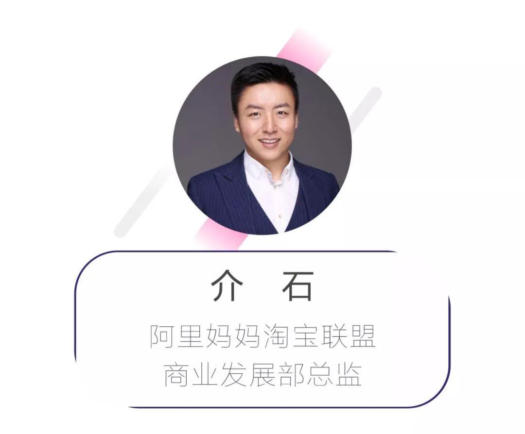TV淘寶最新地址，一站式購物新體驗開啟