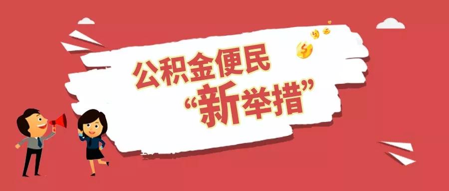 福鼎人才最新招聘信息，洞悉影響與趨勢(shì)