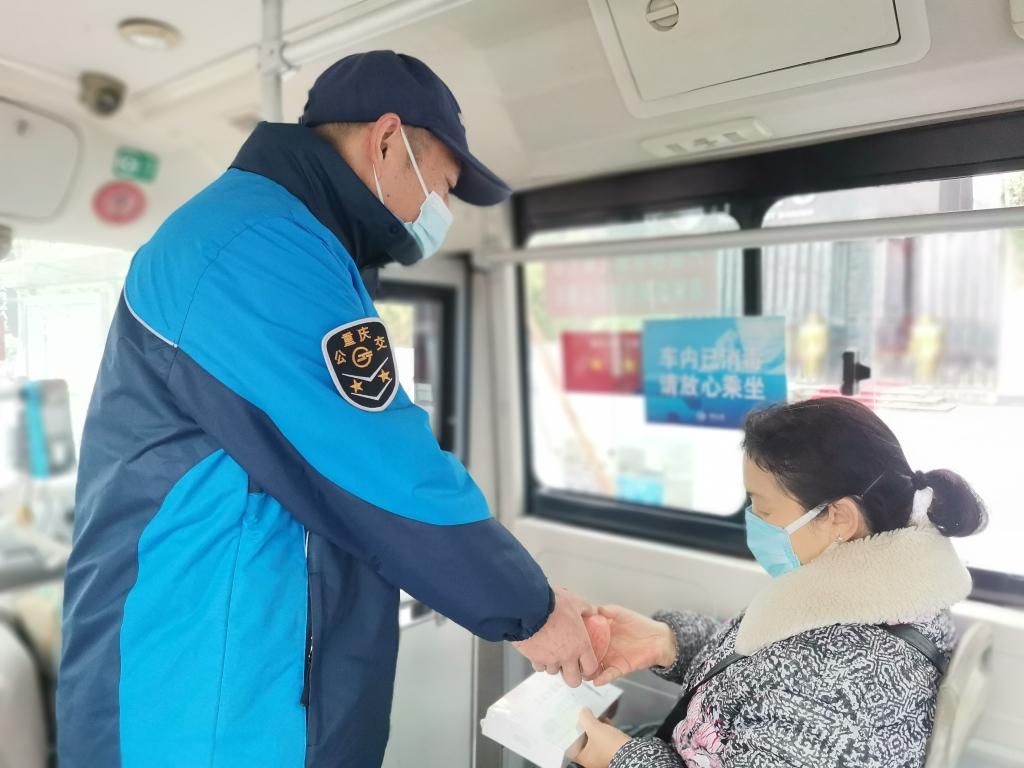 水果故事，生活中的甜蜜與驚喜下載之旅