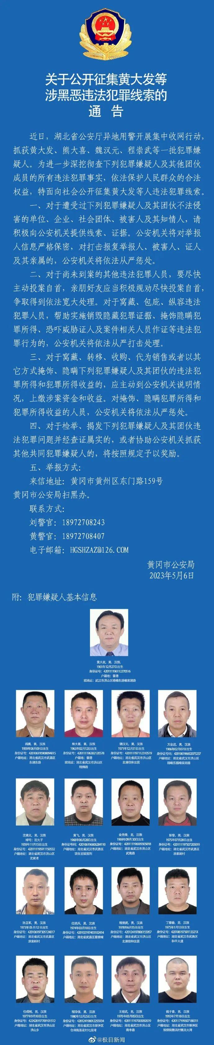 今日軍事新聞視頻揭秘，全球軍事動態(tài)及未來趨勢展望