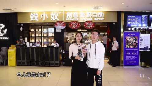 哈爾濱小奴在線視頻涉黃問題，危害揭示與警示呼吁