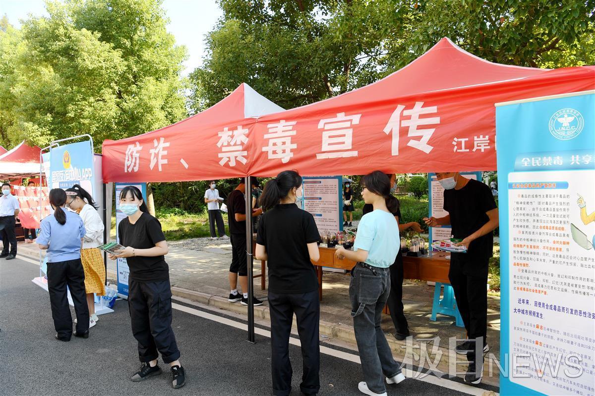 返校必備神器，手機(jī)版下載指南全攻略