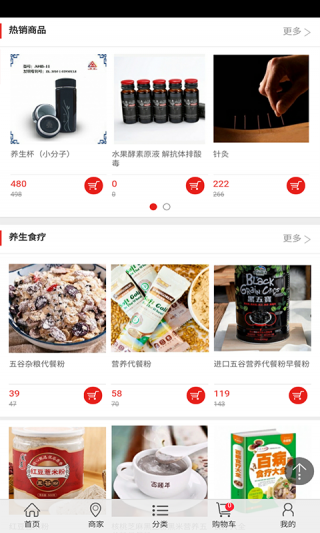 悅品下載，數(shù)字世界的全新探索體驗(yàn)