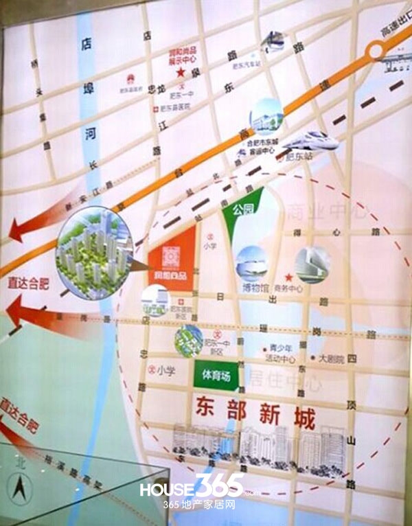 潤和尚品最新動態(tài)，引領(lǐng)品質(zhì)生活新潮流