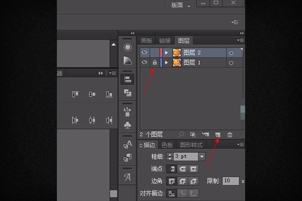 免費(fèi)下載AI設(shè)計(jì)軟件，探索智能設(shè)計(jì)的無(wú)限可能