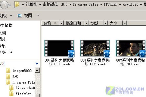 革新觀看體驗，在線視頻無插件播放的新時代