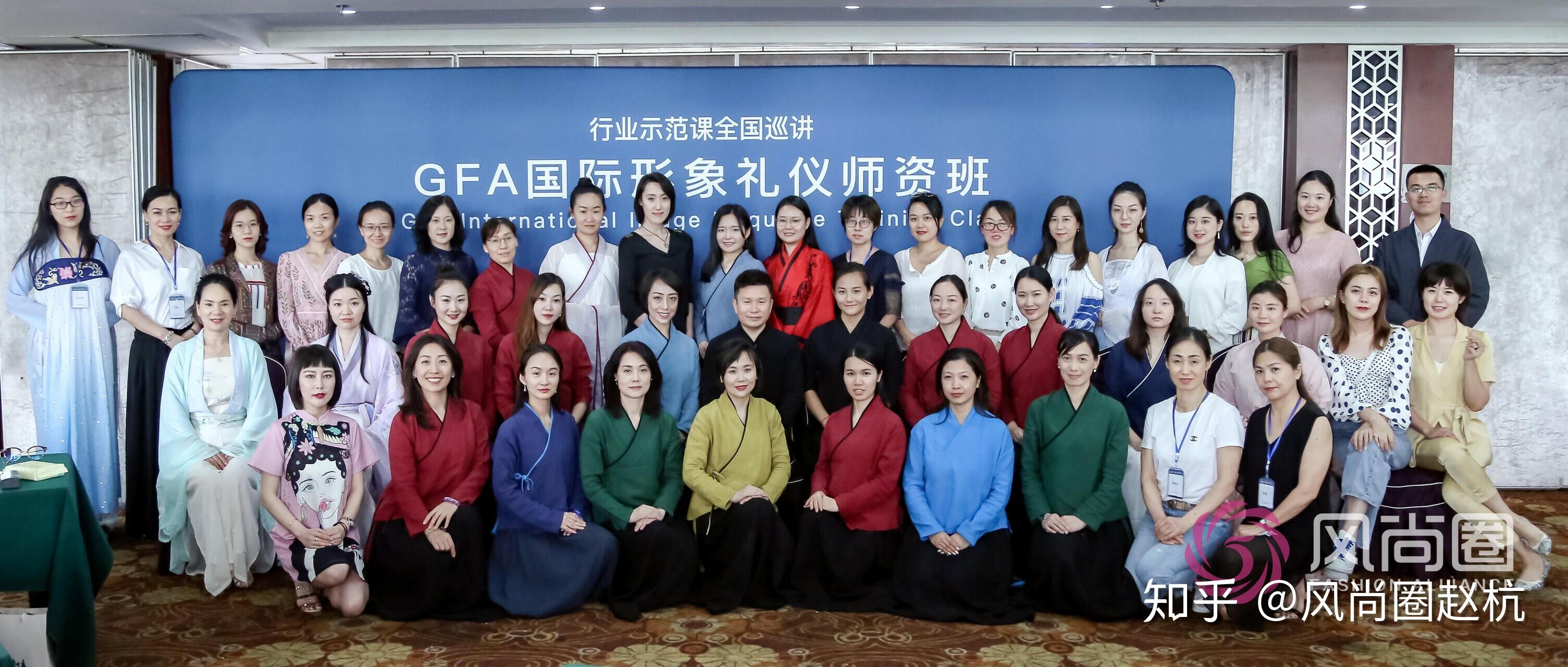 禮儀培訓(xùn)師在線觀看，新時(shí)代禮儀教育的革新探索