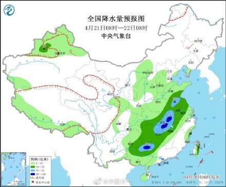中國東部天氣降水與天氣的實(shí)時(shí)在線觀察分析