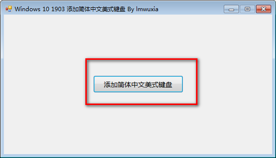 數(shù)字化生活新體驗探索，站就站下載為您開啟新時代之旅