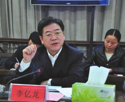 李億龍最新案情通報，揭露事件進展與細節(jié)