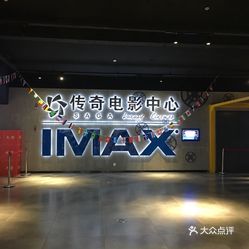 十八樓電影院在線，現(xiàn)代觀影新體驗(yàn)探索