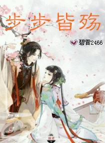 風(fēng)云再起，青鸞亂最新章節(jié)風(fēng)云波瀾