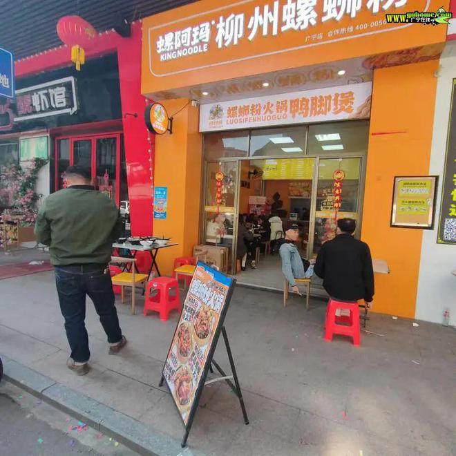 廣寧南街最新招聘快遞人才，行業(yè)機(jī)遇與挑戰(zhàn)并存