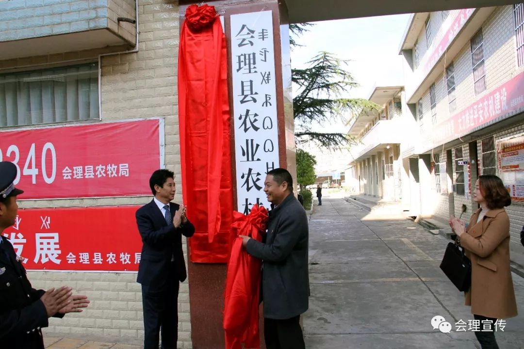 玉田縣農(nóng)業(yè)農(nóng)村局人事任命，開啟農(nóng)業(yè)現(xiàn)代化與地方發(fā)展新篇章