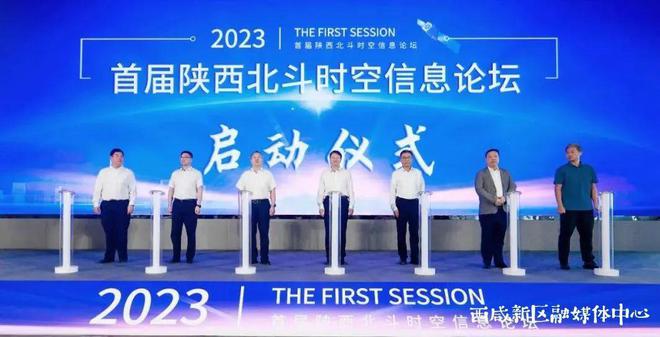 愚公論壇，智慧與毅力的最新集結(jié)地