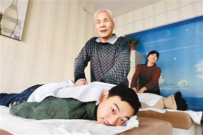 西安按摩師招聘啟事，探尋專業(yè)按摩人才的旅程