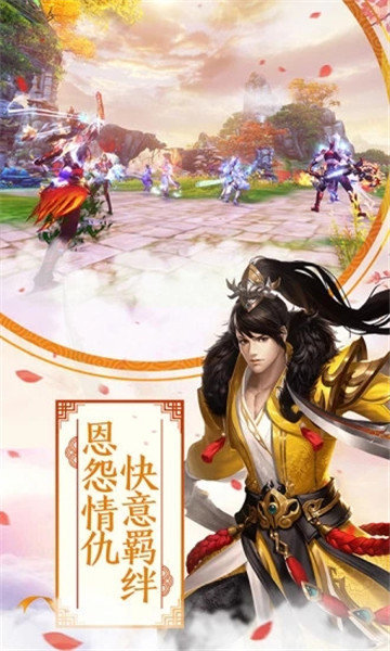 太古龍神訣，神秘力量的覺醒與探尋最新章節(jié)