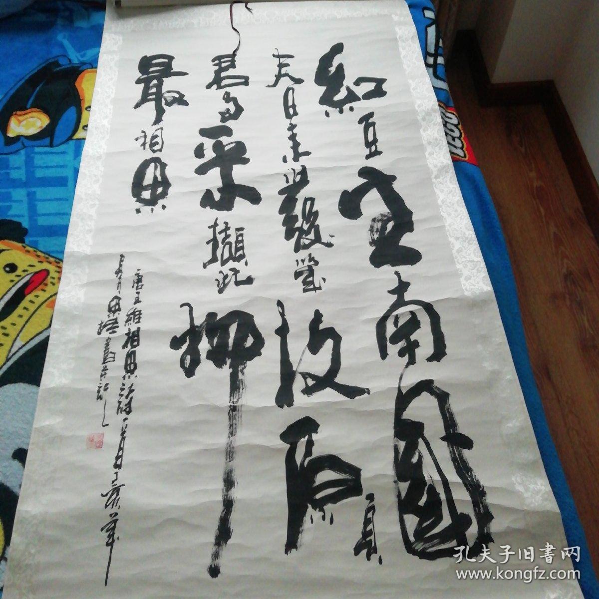 李思桂最新最全書(shū)法藝術(shù)欣賞