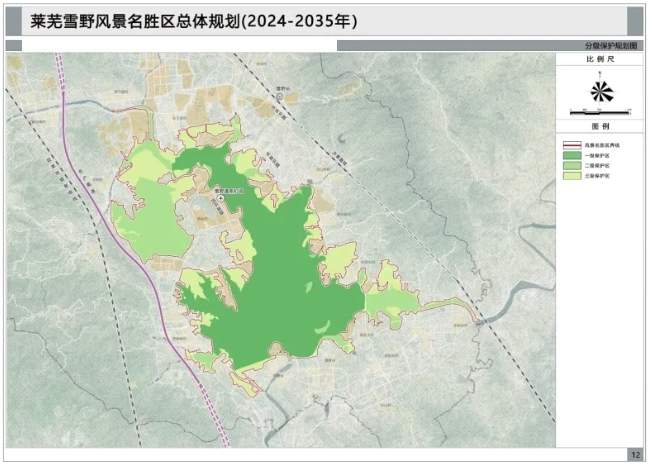 興參鎮(zhèn)未來繁榮藍(lán)圖，最新發(fā)展規(guī)劃揭秘