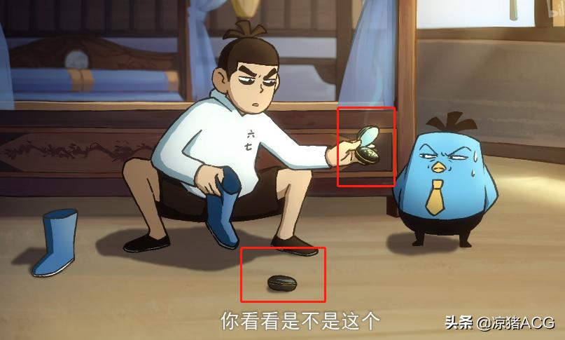 異能神醫(yī)在都市，都市神秘傳奇新篇章