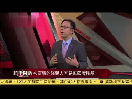 芮成鋼逝世引發(fā)震驚與反思，最新消息回顧
