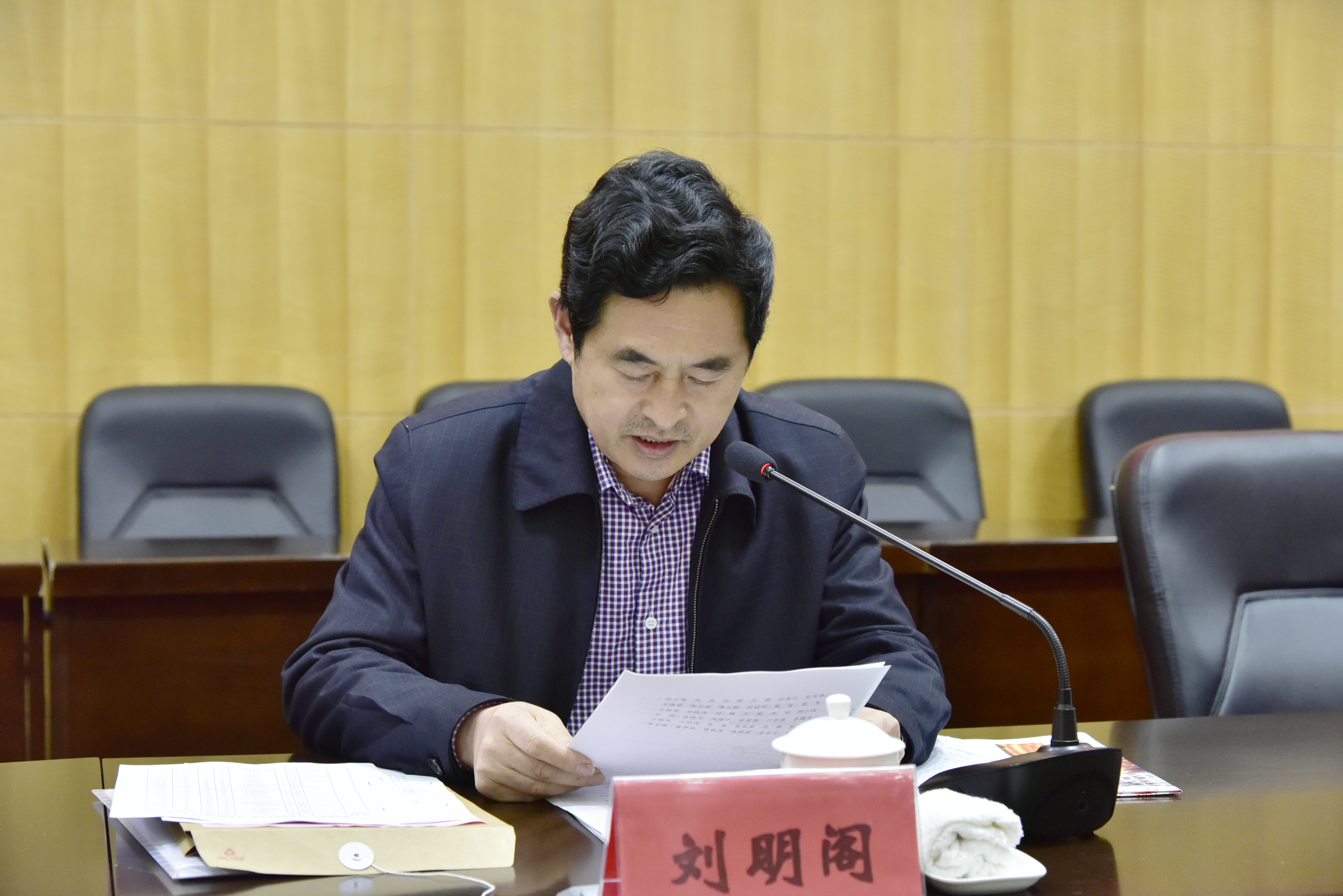 劉明厚的最新情況，探索個人成長與事業(yè)發(fā)展的軌跡