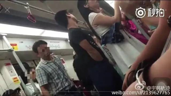 警惕網(wǎng)絡(luò)風(fēng)險，防范猥瑣男頂臀視頻傳播