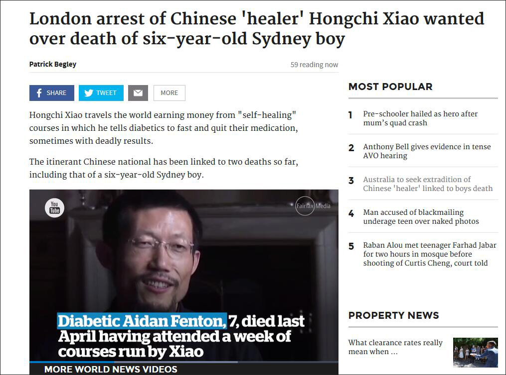 蕭宏慈最新動態(tài)，引領健康新風尚，探索前沿資訊