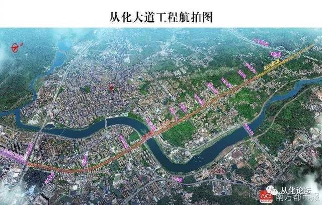 從化市審計(jì)局未來發(fā)展規(guī)劃揭曉，塑造全新審計(jì)藍(lán)圖