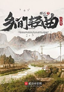 朔凝