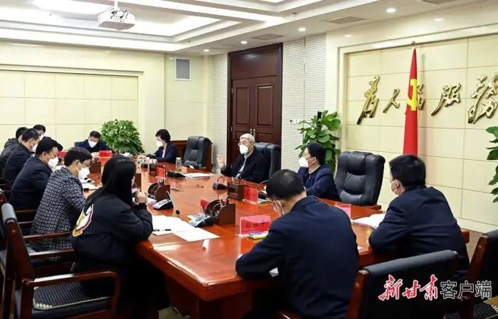 蘭州領導調整最新動態(tài)，城市領航者迎來新變革，引領發(fā)展新篇章