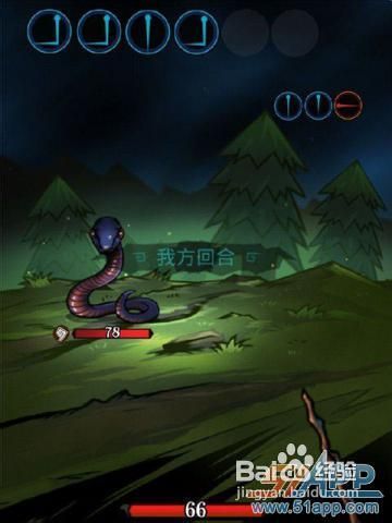 巫師傳奇之旅，探尋神秘世界的最新章節(jié)與無盡奧秘