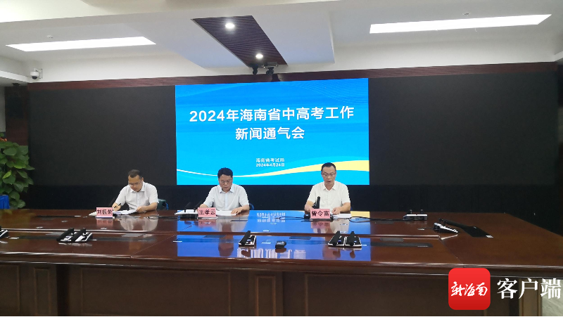朱全增最新消息，揭開成功背后的故事