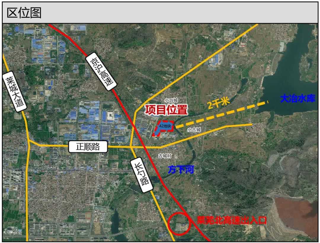 道口鎮(zhèn)未來繁榮藍圖，最新發(fā)展規(guī)劃揭秘