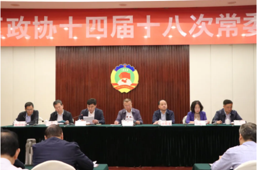 越秀區(qū)司法局人事任命，推動(dòng)司法體系新一輪發(fā)展力量