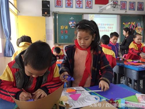 羅江縣小學最新領導概覽