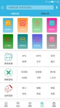 濟(jì)南家具安裝工招聘熱潮，職業(yè)前景、需求與應(yīng)聘指南
