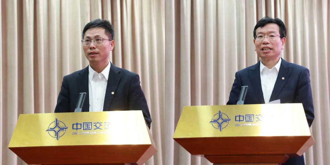 中交楊永勝獲最新任命，開(kāi)啟新征程
