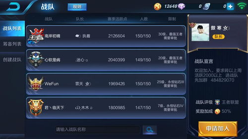 游戲符號(hào)大全最新版，全面匯集所有游戲符號(hào)資源