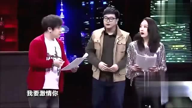 喬山修睿最新小品同學(xué)，同窗之誼與成長的足跡