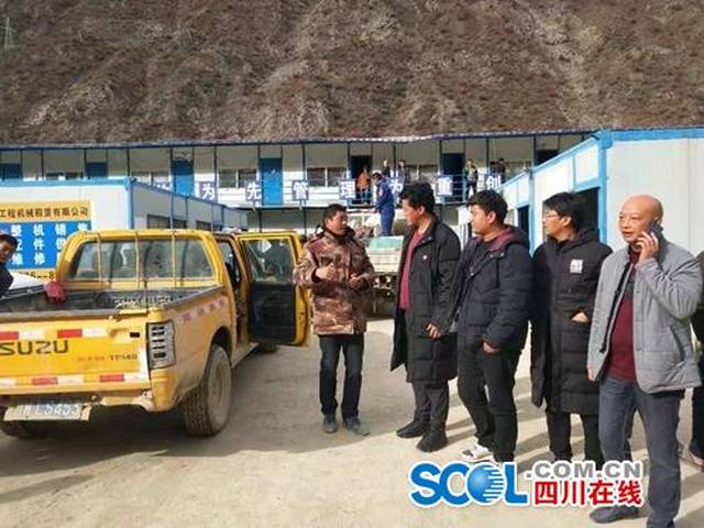擁巴村交通現(xiàn)代化步伐加快，最新交通新聞更新