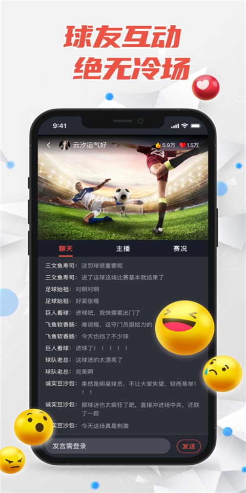 最新威廉希爾安卓版下載指南，享受無與倫比的在線娛樂體驗