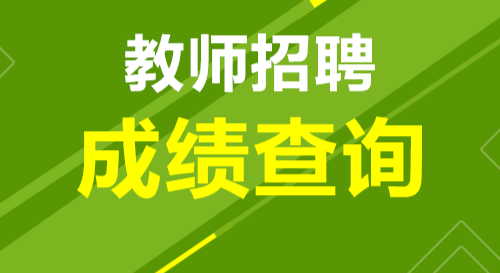 金屬制品 第29頁