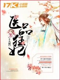 鋁塑門窗 第17頁(yè)