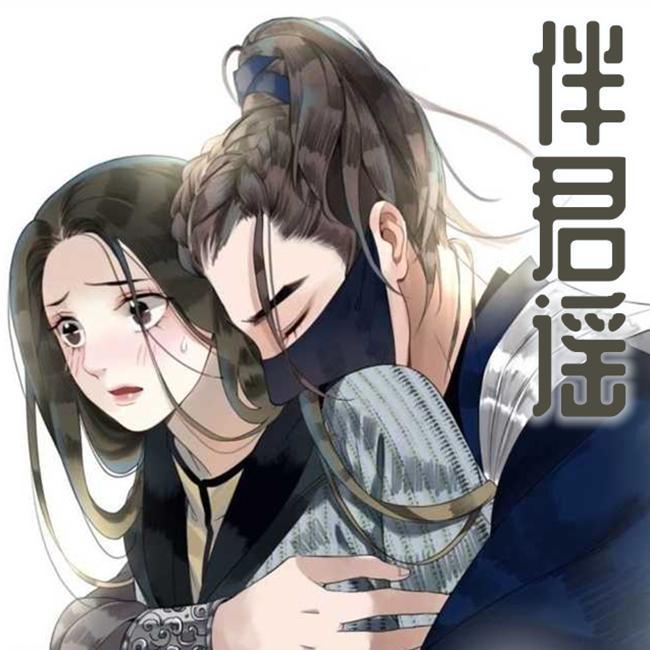 ·藍咡釘·滺