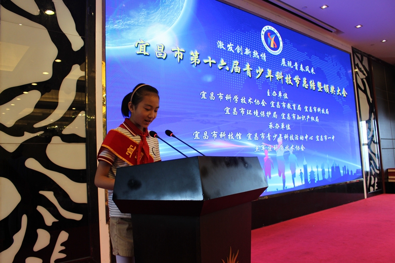 戶縣特殊教育事業(yè)單位領(lǐng)導概述最新資訊