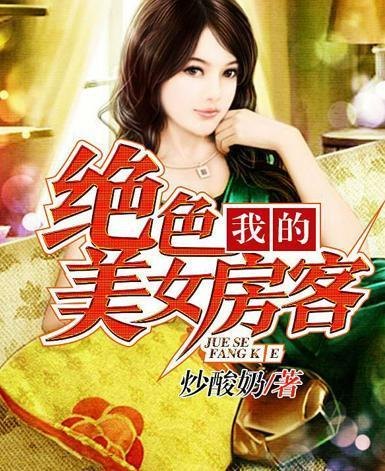 紀千柳