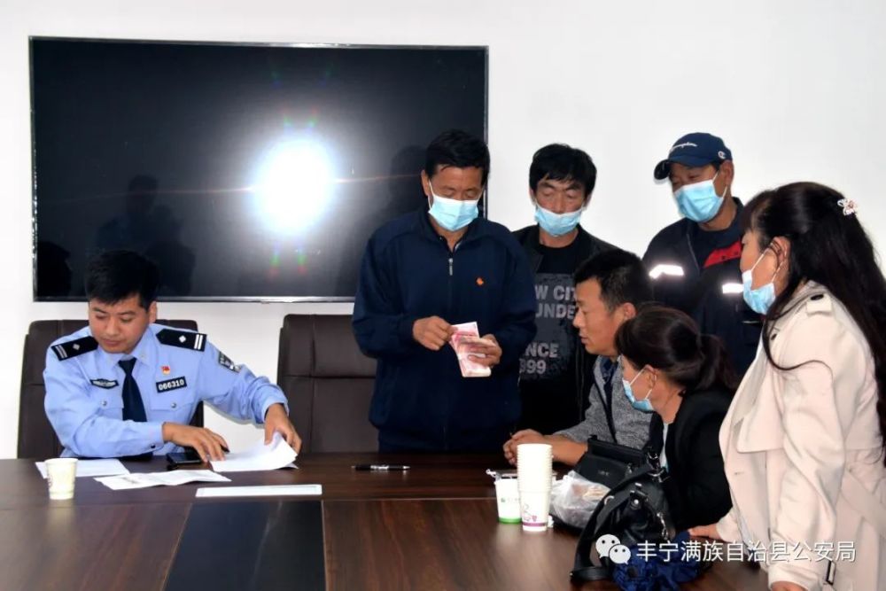 豐寧滿族自治縣司法局新項目推動法治建設(shè)與社區(qū)治理深度融合發(fā)展