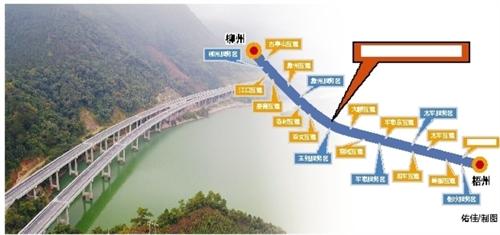 梧柳高速公路建設(shè)進(jìn)展、最新動態(tài)與未來展望