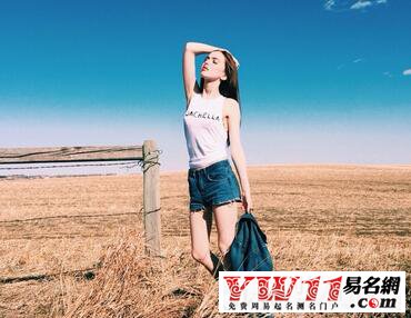 探索個(gè)性之路，女生最新個(gè)性簽名精選（2017）